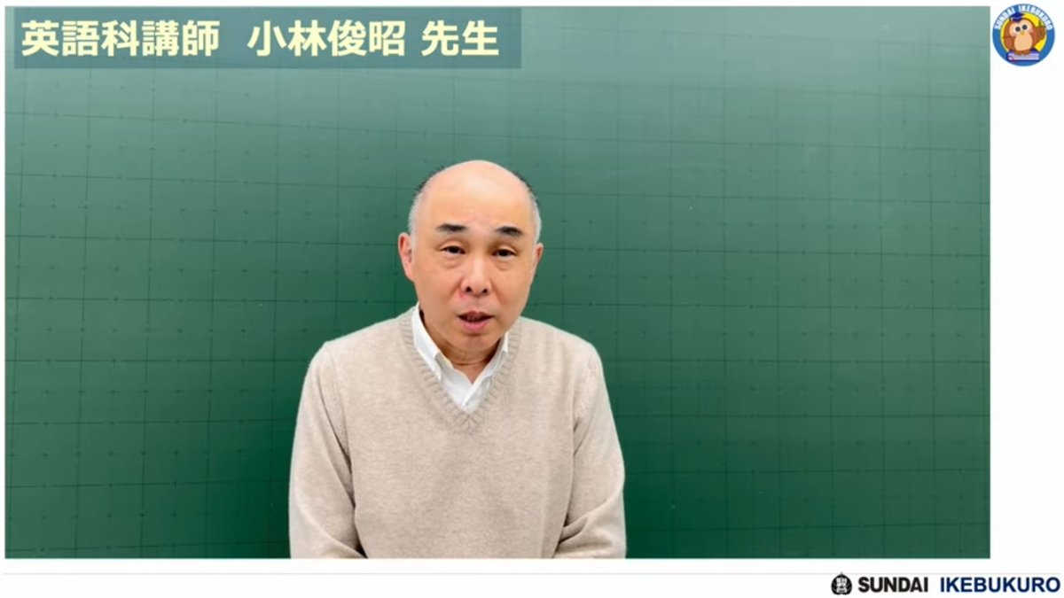 コバトシbot (@kobatoshibot) / Posts / X