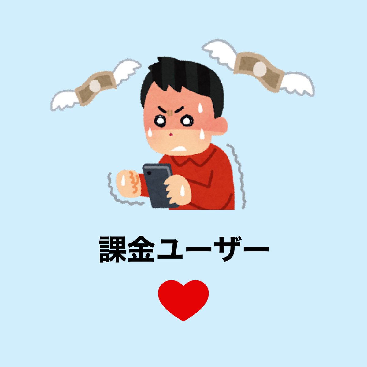 OPBR_matome's tweet photo. 【無課金ユーザーor課金ユーザー】あなたはどっち・・・❓

#バウンティラッシュ https://t.co/kfMzXkU8L9