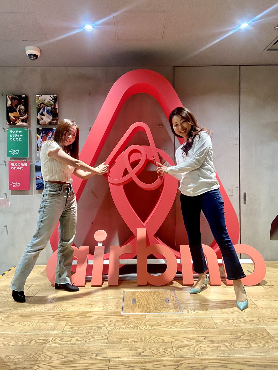 AlohaEma's tweet photo. ゆりあさんにAirbnb本社でお会いできましたー！❤️🥰 週末におつかれさまです！ https://t.co/DXZml1GDCc