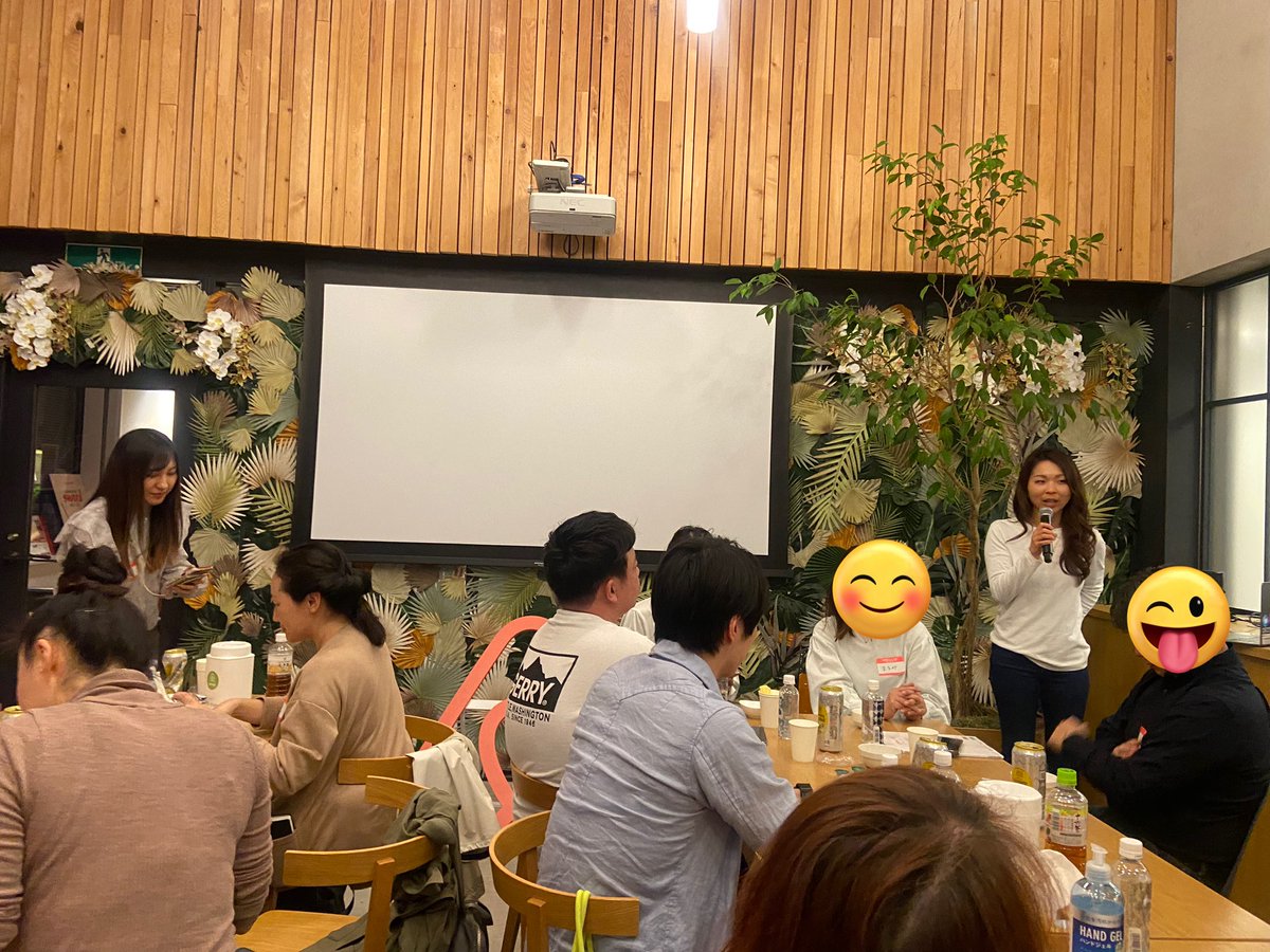 AlohaEma's tweet photo. ゆりあさんにAirbnb本社でお会いできましたー！❤️🥰 週末におつかれさまです！ https://t.co/DXZml1GDCc