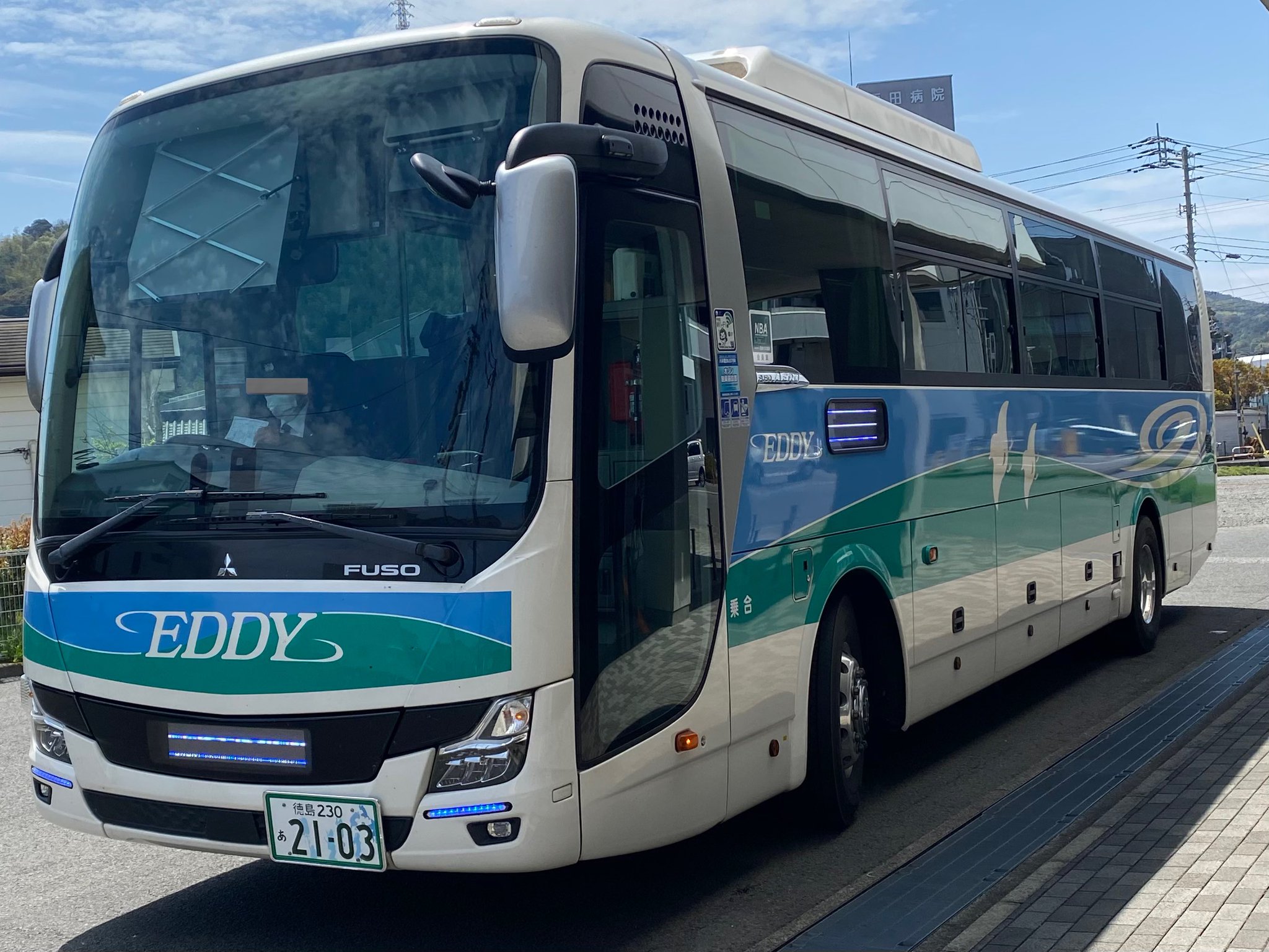 【貴重】生産数60台のみ 四国交通 60th限定カラー 高速バス addwing GKjbuNea0AAb-ka.jpg:large