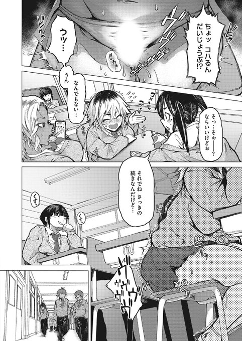 (2/2)

※イメージ画像と実際の修正方法は異なる場合があります 