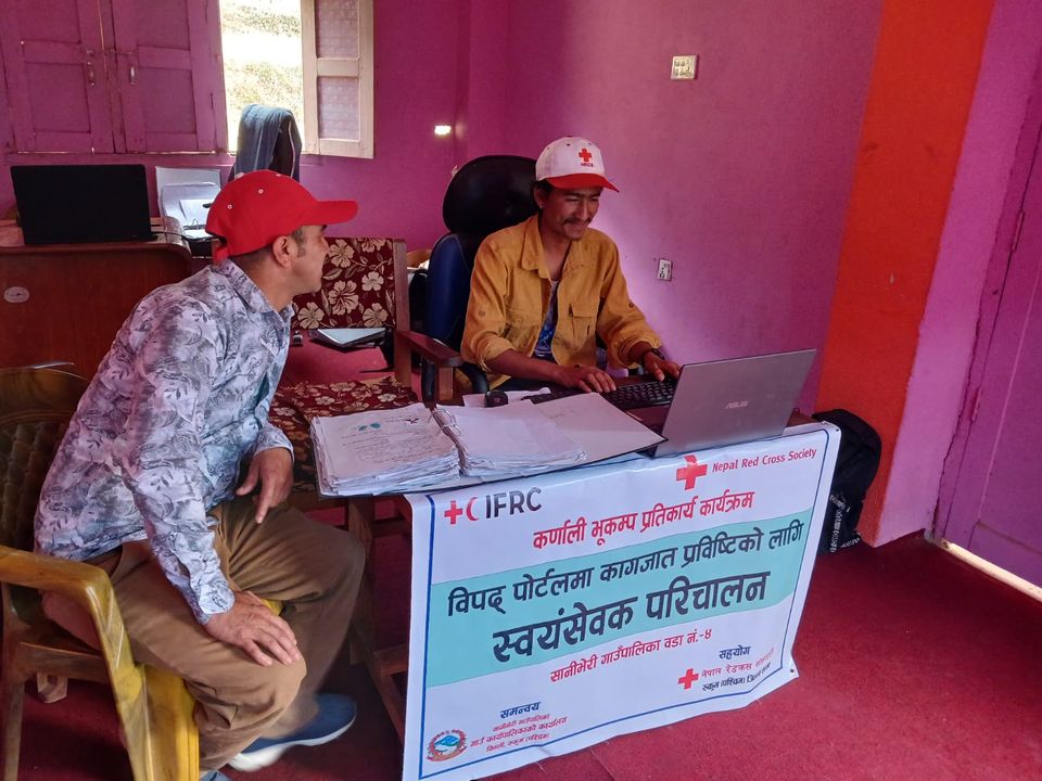 Nepal Red Cross volunteers are engaged to enter names of beneficiaries of cash support for shelter construction of Karnali EQ affected households. So far more than 20,430 beneficiaries of Jajarkot and Rukum East districts are registered @BipadPortal. #auxualiarytopulicauthority
