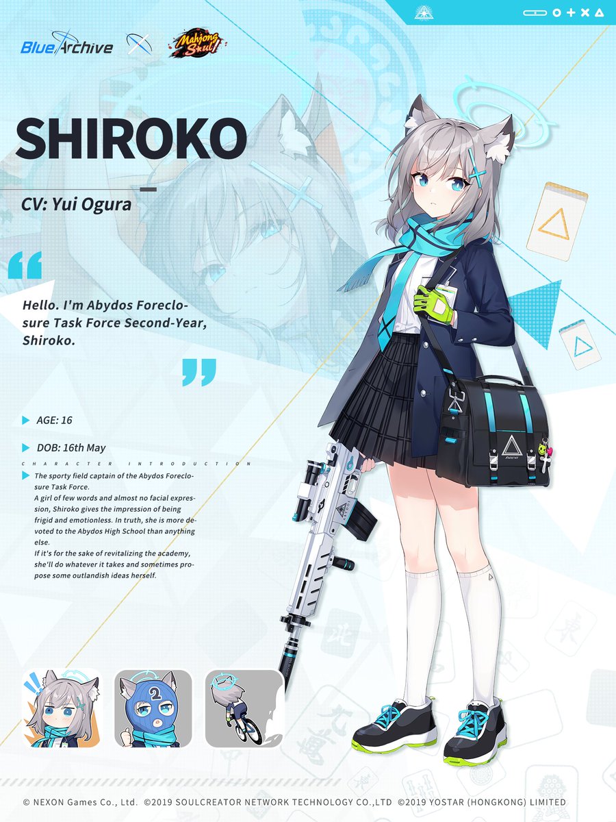 Blue Archive × Mahjong Soul Collab Character Reveal! 'Hello. I'm Abydos Foreclosure Task Force Second-Year, Shiroko.' #BlueArchive #MahjongSoul #Yostar