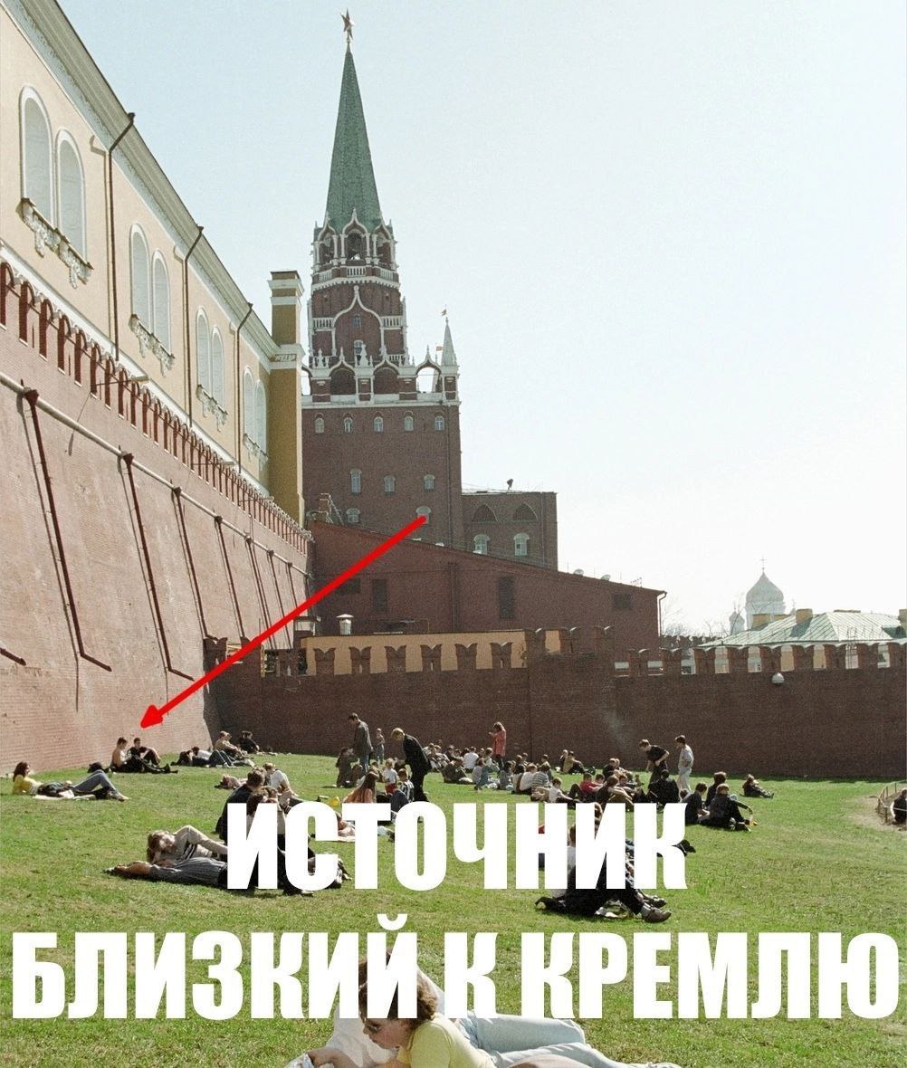Gribanov's tweet photo. https://t.co/7plzDPR2lj