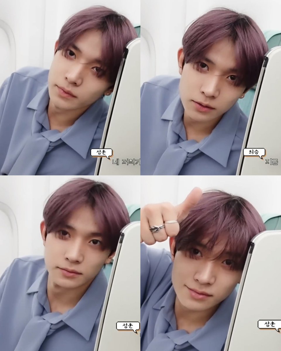 so handsome #heeseung
