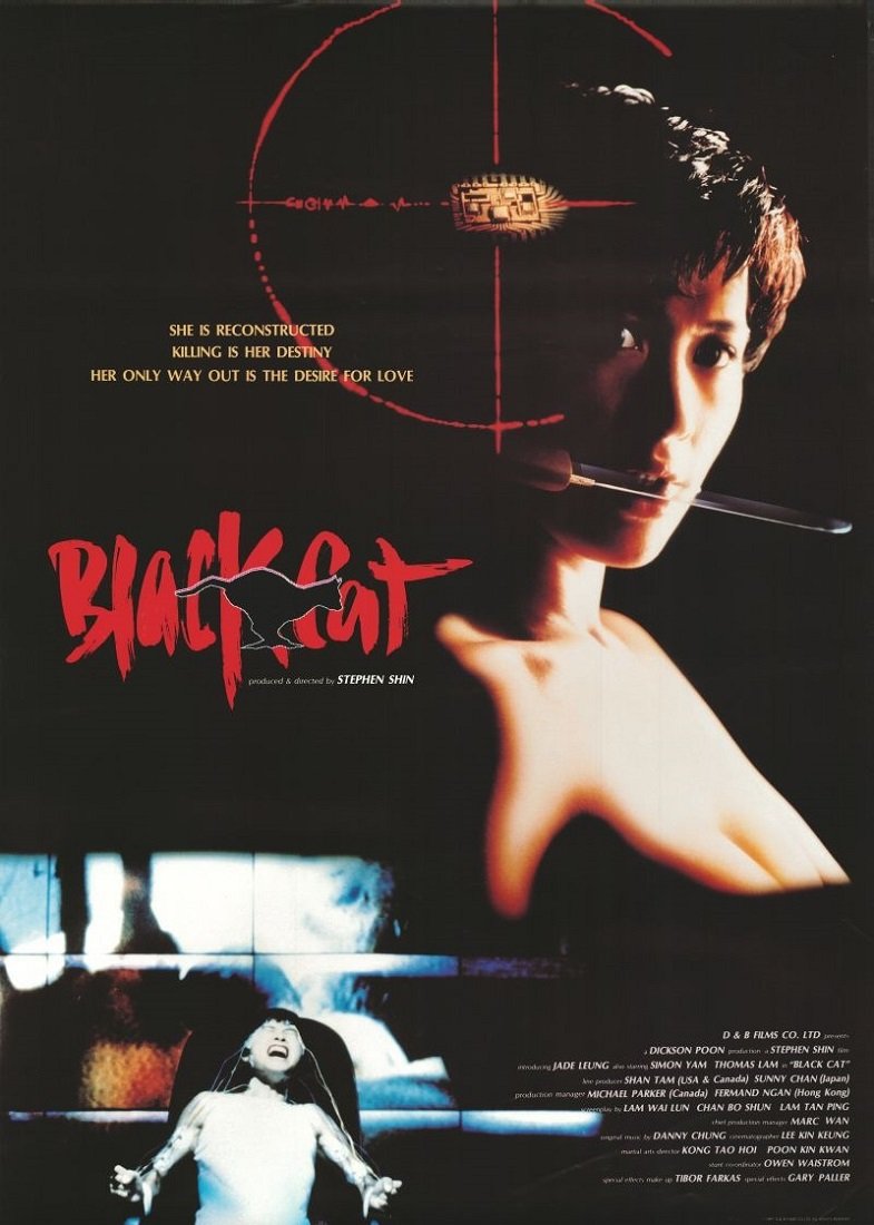 FilmMomatic's tweet photo. #NowWatching BLACK CAT #StephenShin #JadeLeung  #SimonYam #ThomasLam #CurtisFraser #DeniseStauffer #JordyShane #AudreyRene #MaryRawbins #RandiLynne #GlenMorrison #KiaraHunter #JamieEstio https://t.co/WS8TkjBuKv