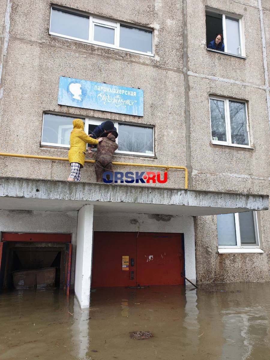 High water on Ural river caused dam failure in Orsk. Severe flood ongoing. Large-scale flooding due to spring snowmelt is now occurring in several regions of Russia and Kazakhstan.