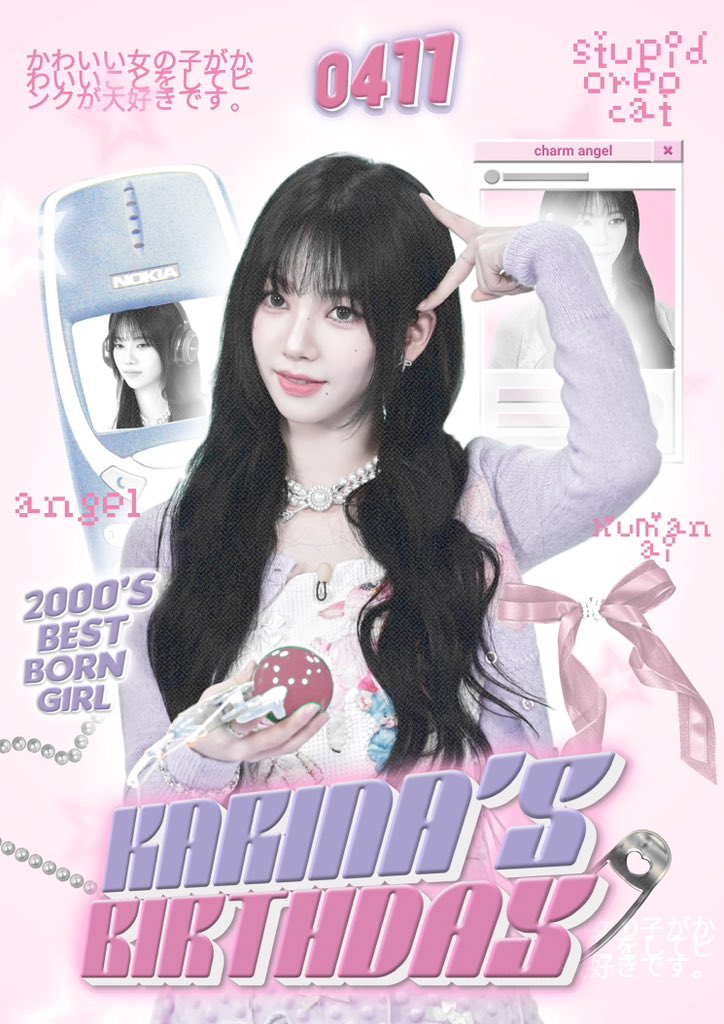 ͜ ׁ ͜⟆⟅͜ ۫ ͜   No. 11: Hall 04, UK.  ͜ ׁ ͜⟆⟅͜ ۫ ͜ 

ৎ୭ The pinktape cassette plays
‘The games of love’ by. Santana
while she  stepped  happily into
the⠀ hall⠀door⠀which ⠀slowly
aroused, so  the  birthday bugle
sounded,  welcoming⠀her⠀and
everyone  to celebrates her day.