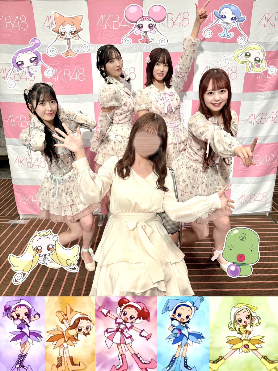 _12x5cm's tweet photo. おジャ魔女どれみ🪄︎︎🎶 https://t.co/Xeztzsiif4