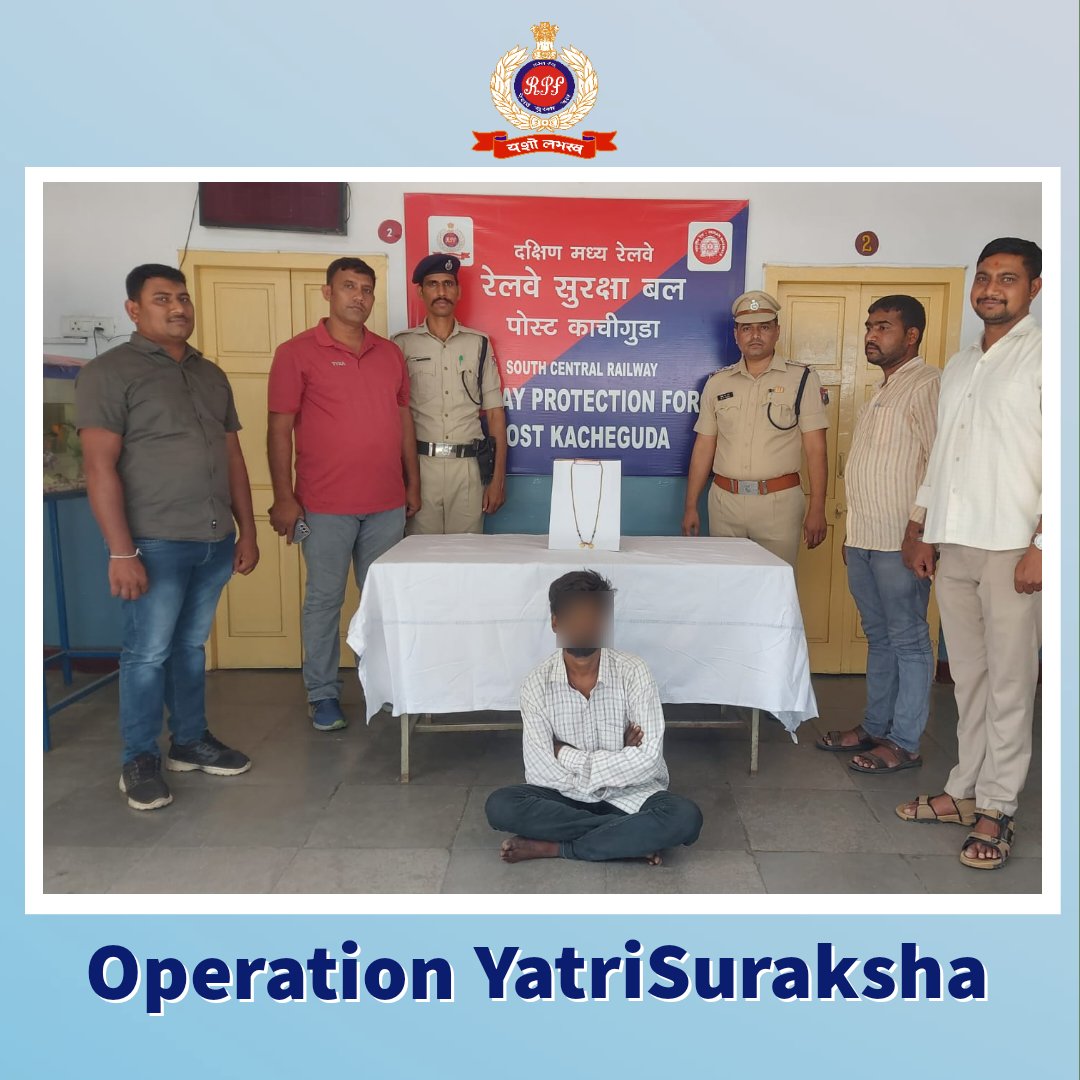 Another feat under #OperationYatriSuraksha by #RPF Kacheguda by apprehending one suspect linked to theft case, evading capture for four months. Together, we're building a safer environment for everyone. #SentinelsOnRail #WeServeAndProtect @rpf_scr1