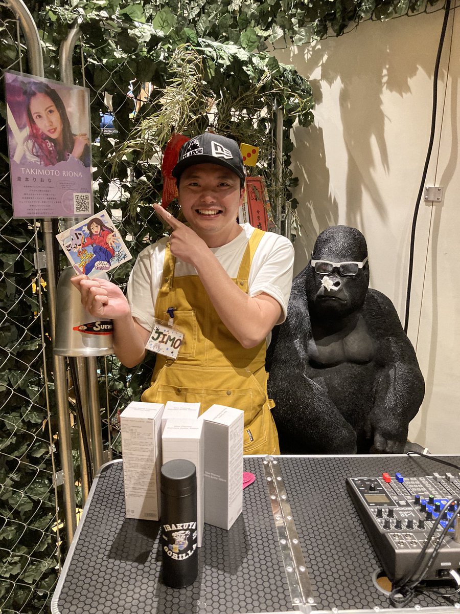 今日はありがとうございました❗️🙏