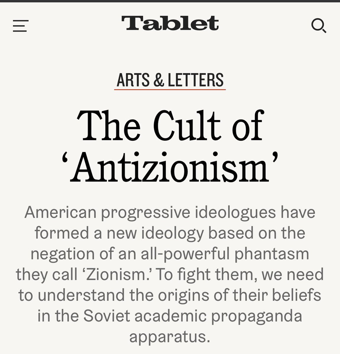 Judging from @KassyDillon’s full piece about this incident, the person teaching this part of the webinar is Heike Schotten, a co-founder of the Institute for the Critical Study of Zionism, or ICSZ.

I warned about the ICSZ in a <a href="/tabletmag/">Tablet Magazine</a> piece called “The Cult of Antizionism,”