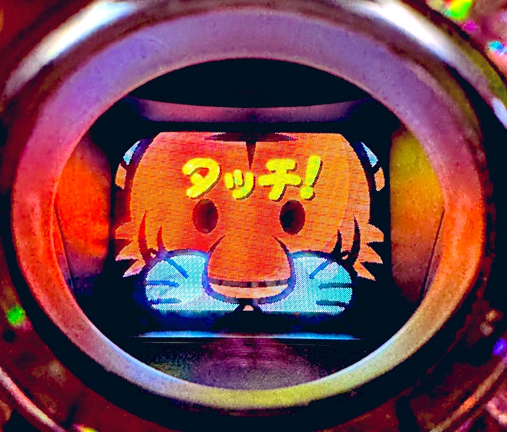 このラオウもはや拳王の名はいらぬ！ 一人称自分の名前呼ぶのかわい