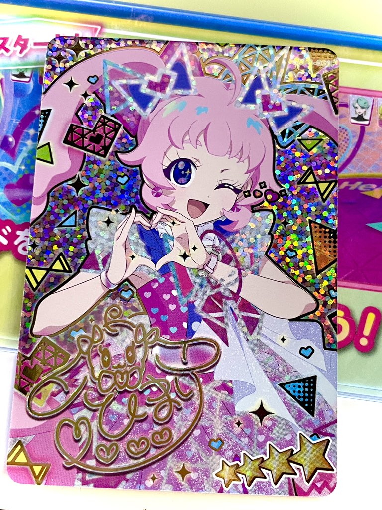 煌星シュン✨🌠 on X: 煌星シュン✨🌠 on X: