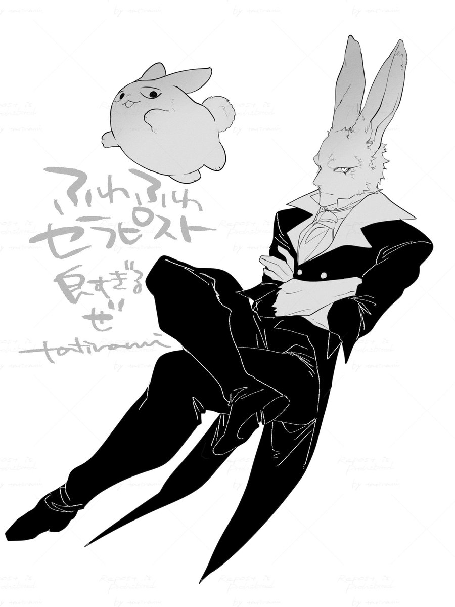 ふわふわセラピスト いまいちばん推している漫画 よろしく 