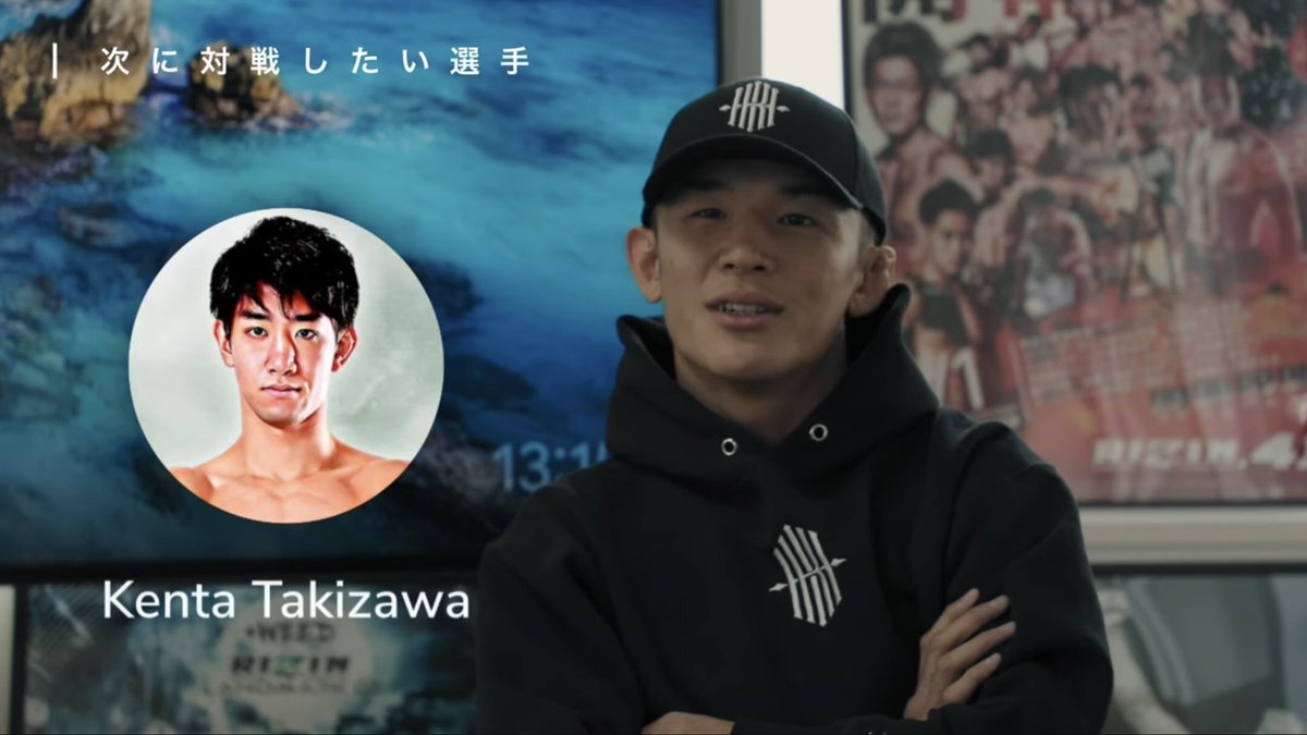 sharakiro's tweet photo. MMAニュースです👩🏻‍💻

萩原京平選手がバンタム級に転向！

瀧澤謙太選手とやりたがってます！

萩原京平YouTubeチャンネルより
https://t.co/7gNfpb2jDp https://t.co/7CCDjz8Qim