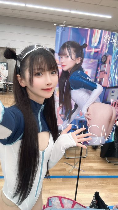Twitterのコスプレ画像9
