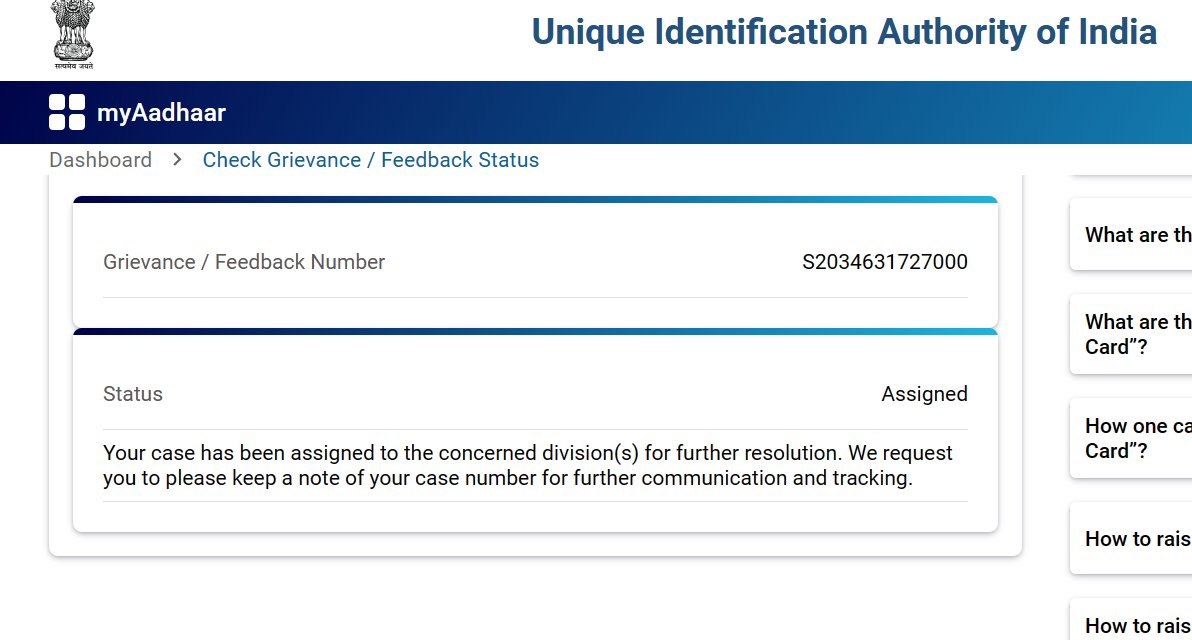 shaile6x's tweet image. I requested an address change online over 4 months ago, still stuck in validation stage. Complaint filed 3+ months ago with no action. Tried contacting 1947 and help@uidai.gov.in multiple times with no response.
@UIDAI @ceo_uidai @PMOIndia Urgent help needed to resolve this.