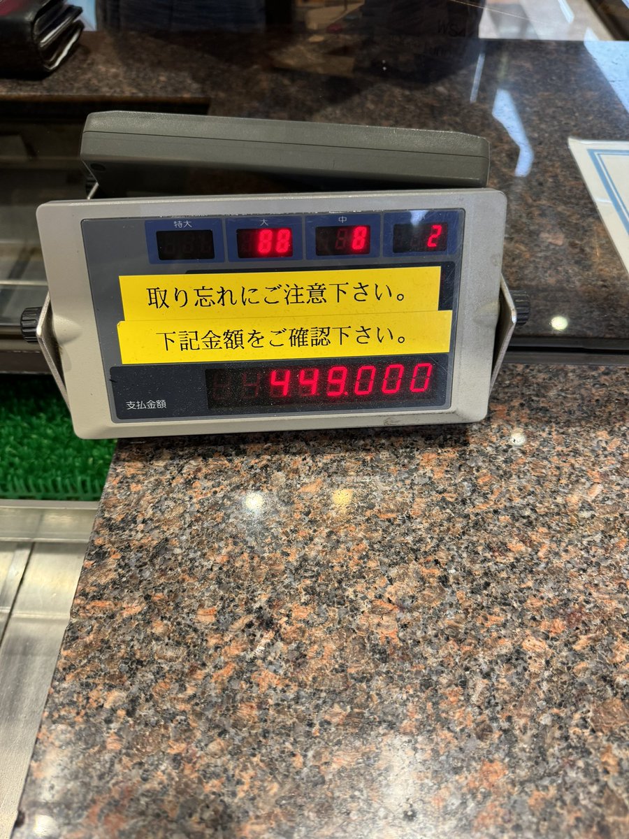 Caadoptimohyh's tweet photo. スマスロヴァルヴレイヴ人生初一撃コンプリート

感無量

+415k https://t.co/wUTjHmlyRa