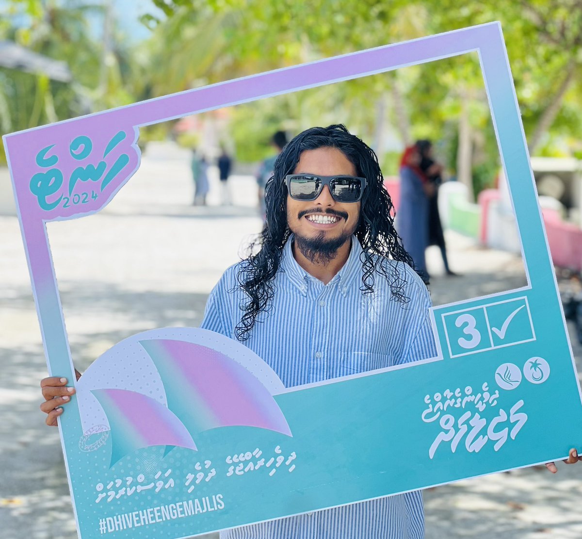 <a href="/Hanan_Moh_R/">Hanan Mohamed Rasheed</a>  އަހަރެމެން ޒުވާނުންނާ ގުޅޭ ކެނޑިޑޭޓް އާއެކީގައި މި ތިބީ!! 

ތ.ގުރައިދޫ ދާއިރާއައް ވޯޓު ލެވޭ ހުރިހާ އެންމެންވެސް ✅3 ފާހަގަ ޖައްސަވާ!! 
#hante2024
@gaadhiffushiPNC 
<a href="/PNCGuraidhoo/">PNC GURAIDHOO</a>