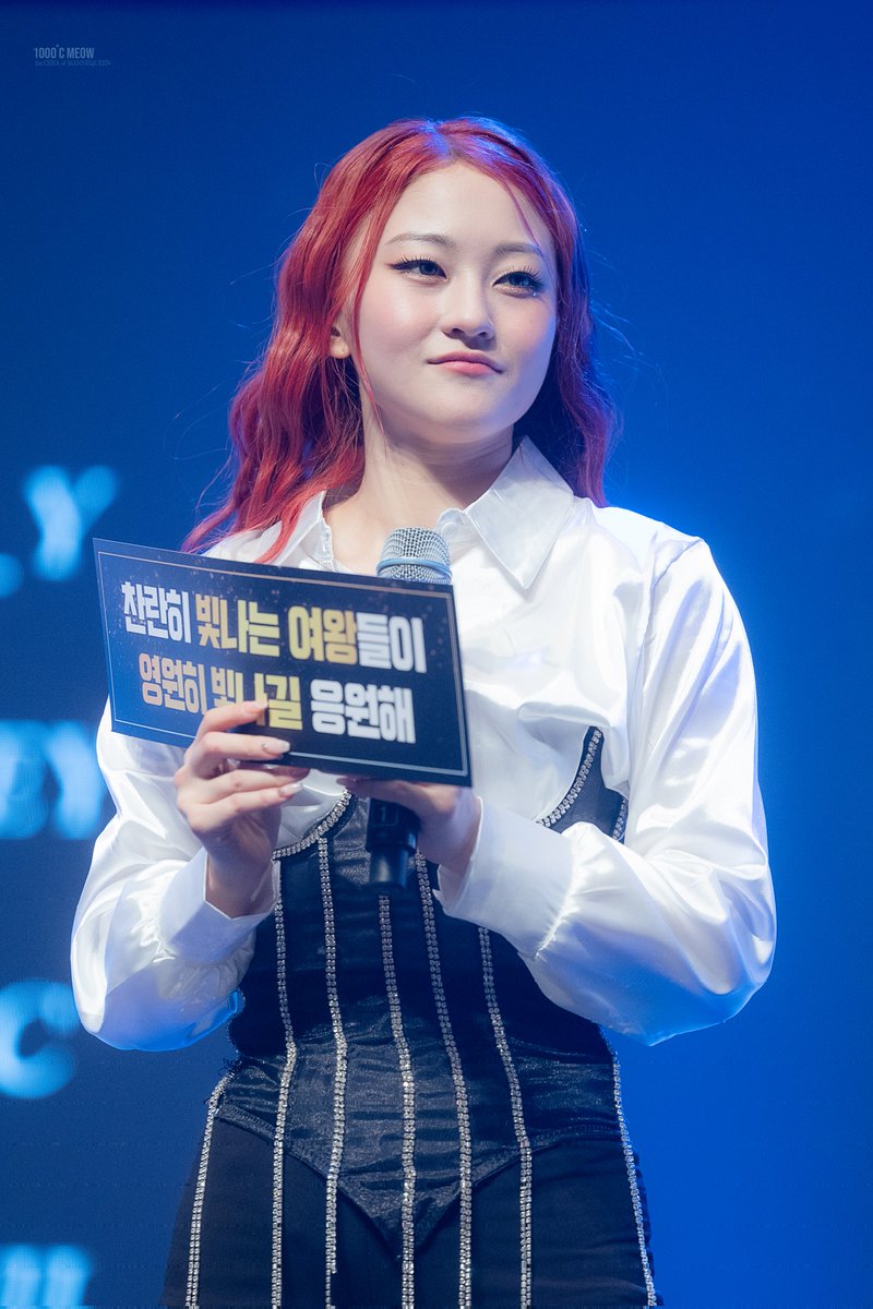 1000_Meow's tweet photo. 240331 Queen Meeting 
영원히 옆에서 빛나주세요✨️

#마네퀸 #쎄라 #MANNEQUEEN #CERA https://t.co/5iIXNHY4Kq