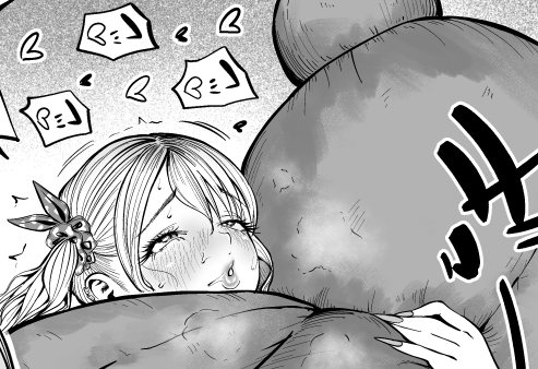 続きのR18漫画2ページをこちらで公開してます。   
支援して頂けるとほぼすべての作品が見れます!  
FANBOX https://t.co/6KBEDrI7FB
Fantia https://t.co/gMNHDWVnF5 