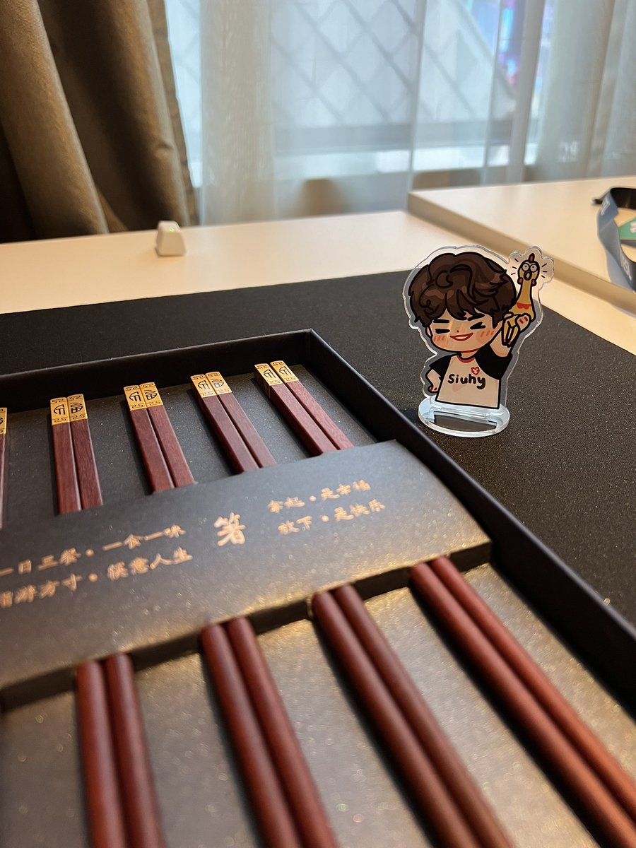 Thank you for the gifts - your warm welcome will be remembered, Chengdu! ❤️