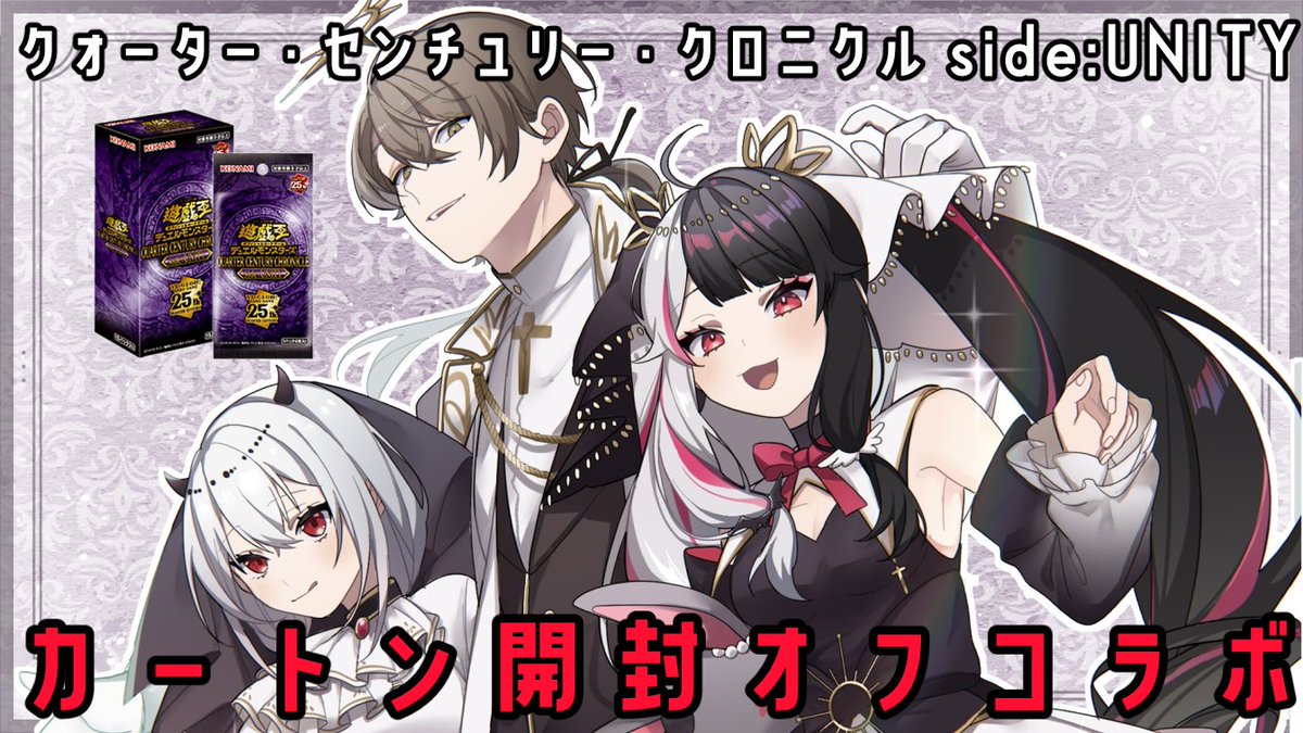 加賀美 ハヤト🏢 on X: 加賀美 ハヤト🏢 on X: