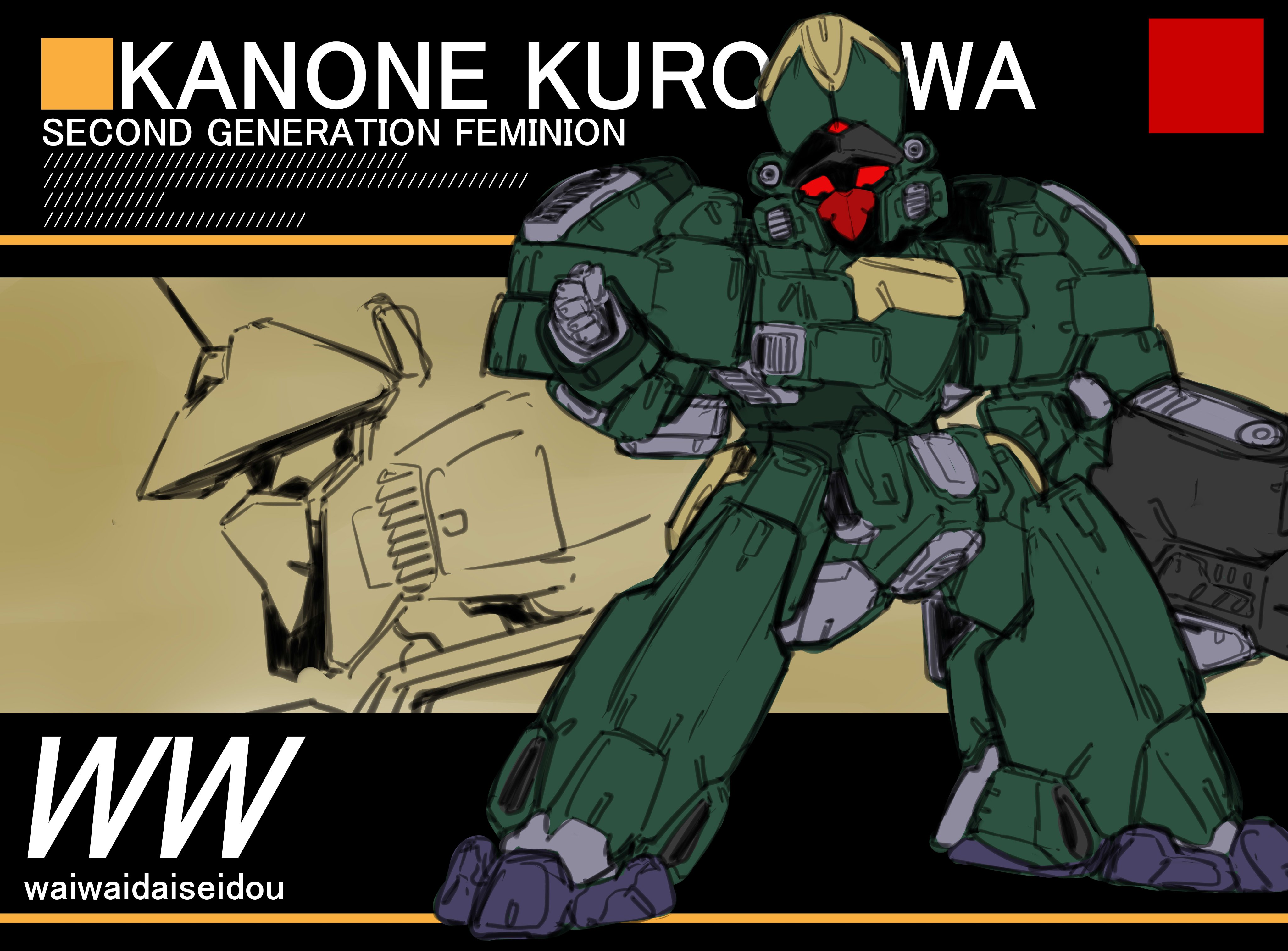 わいわい大聖堂 (@waiwaidaiseidou) / X