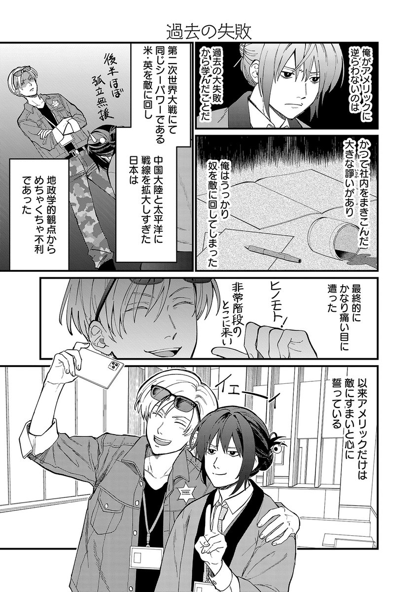 (3/4) 
