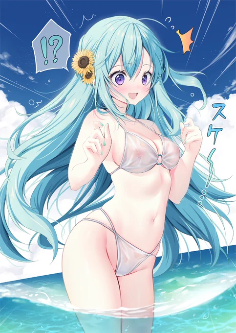 おっぱいの語源ってはっきり定まってないらしい1.「ををうまい(おおうまい)」が約まったとする説。2.「お腹一杯」の「いっぱい」が転じたとする説。3. 中国春秋時代の学者王牌(おうぱい)が転じたとする説。4.古代朝鮮語で「吸うもの」を意味する「パイ」からとする説。 