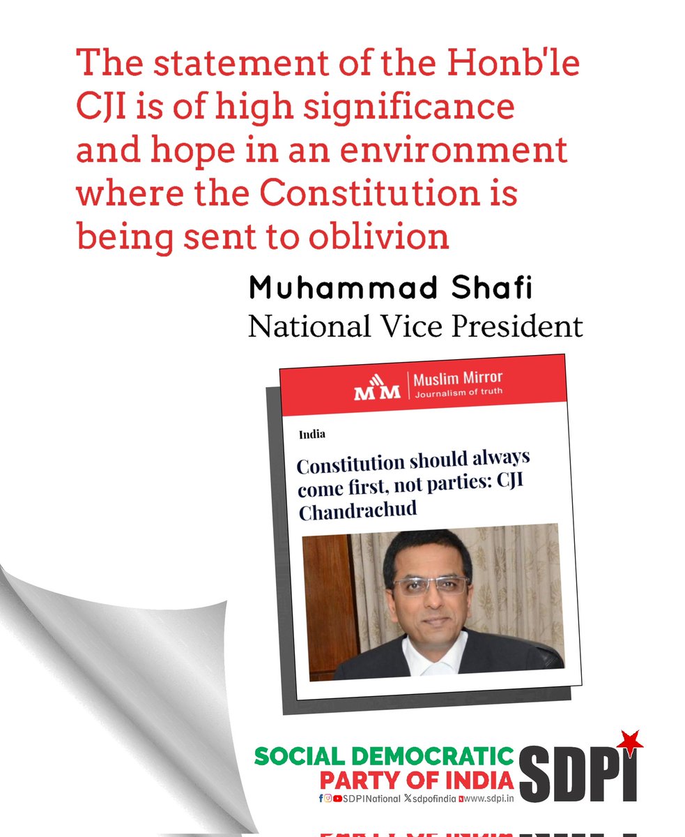The statement of the Honb'le #CJI that the lawyers and judges should always put the Indian Constitution first instead of inclining towards “political parties for vested interest” is of high significance and hope in an environment where the Constitution is being sent to oblivion