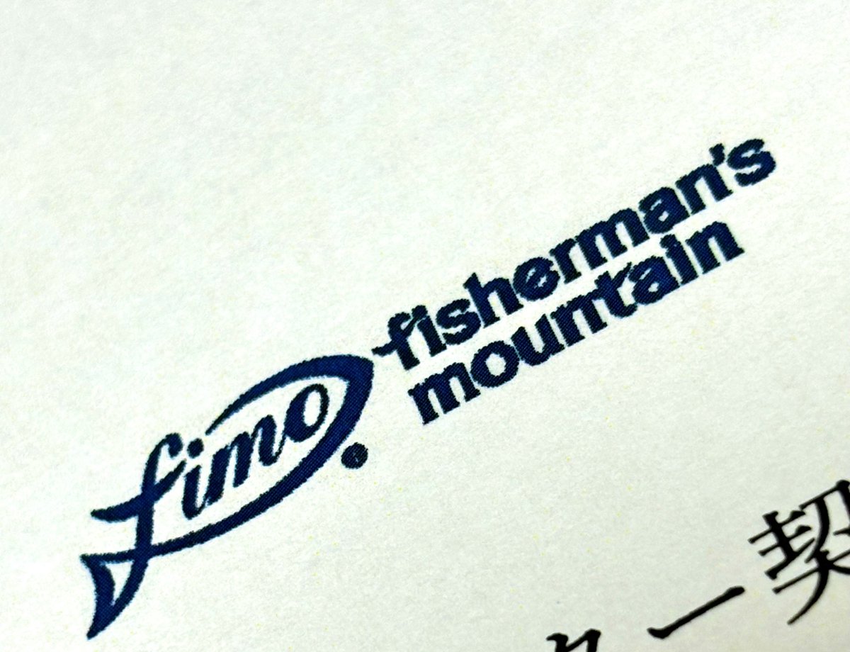 toshizou0036's tweet image. 改めまして、皆様今年もfimoモニターとして１年間高塚をよろしくお願い致します🙇
#fimo #fimoフィールドモニター