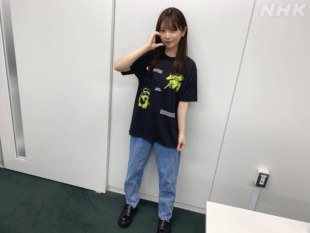 ❤ファッションチェック👗💚 与田「バナナマンさんのTシャツです