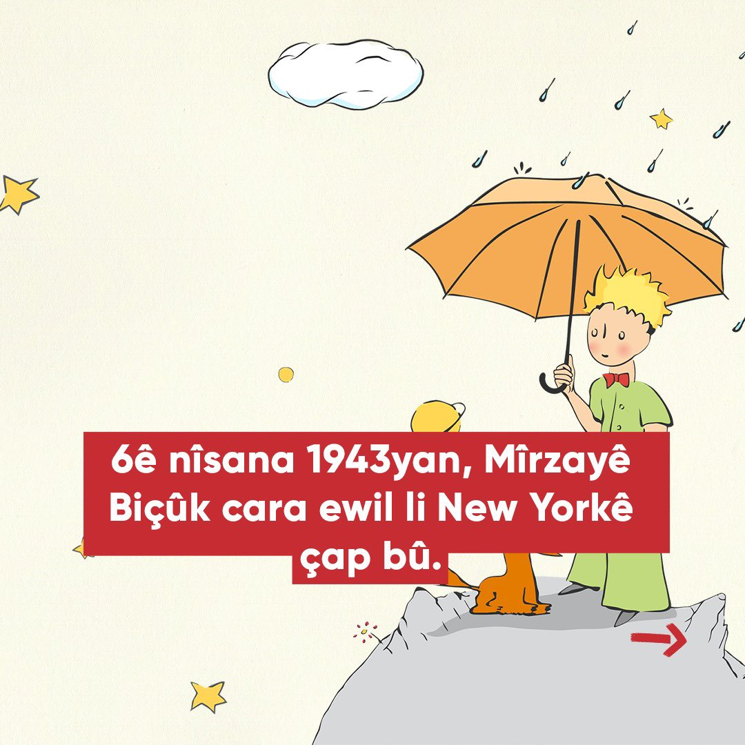 Gelo hûn dizanin ku Mîrzayê Biçûk berîya ku bi fransî çap bibe, bi îngilîzî li Amerîkayê çap dibe❓

#thelittleprince #lepetitprince #mîrzayêbiçûk