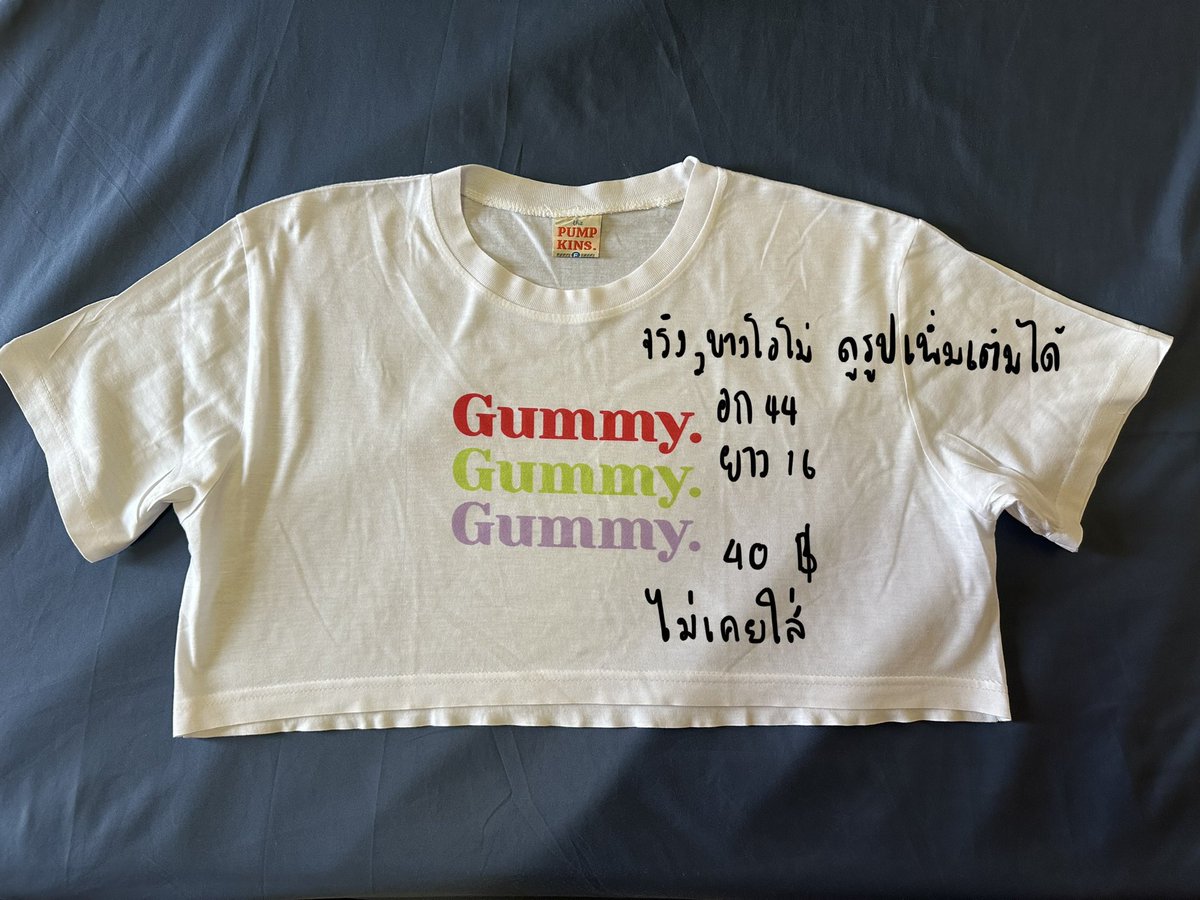 Primchkiki's tweet photo. #ส่งต่อเสื้อผ้า #ส่งต่อเสื้อผ้ามือสอง #ส่งต่อ #โล๊ะตู้เสื้อผ้า #โล๊ะตู้เสื้อผ้ามือสอง #ส่งต่อกางเกง #ส่งต่อกางเกงมือสอง #เสื้อผ้ามือสอง #เสื้อผ้ามือ2 #กางเกงขายาว #ส่งต่อยีนส์ #กางเกงยีนส์ #เสื้อครอป https://t.co/C6kHU2PljL