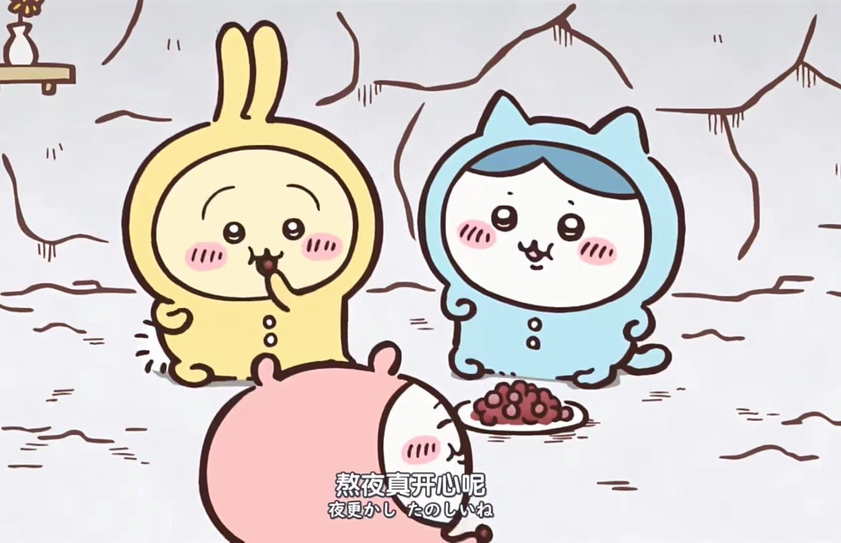 福利姬菠萝头好大分享的黄推图片3 - 网红私拍内容