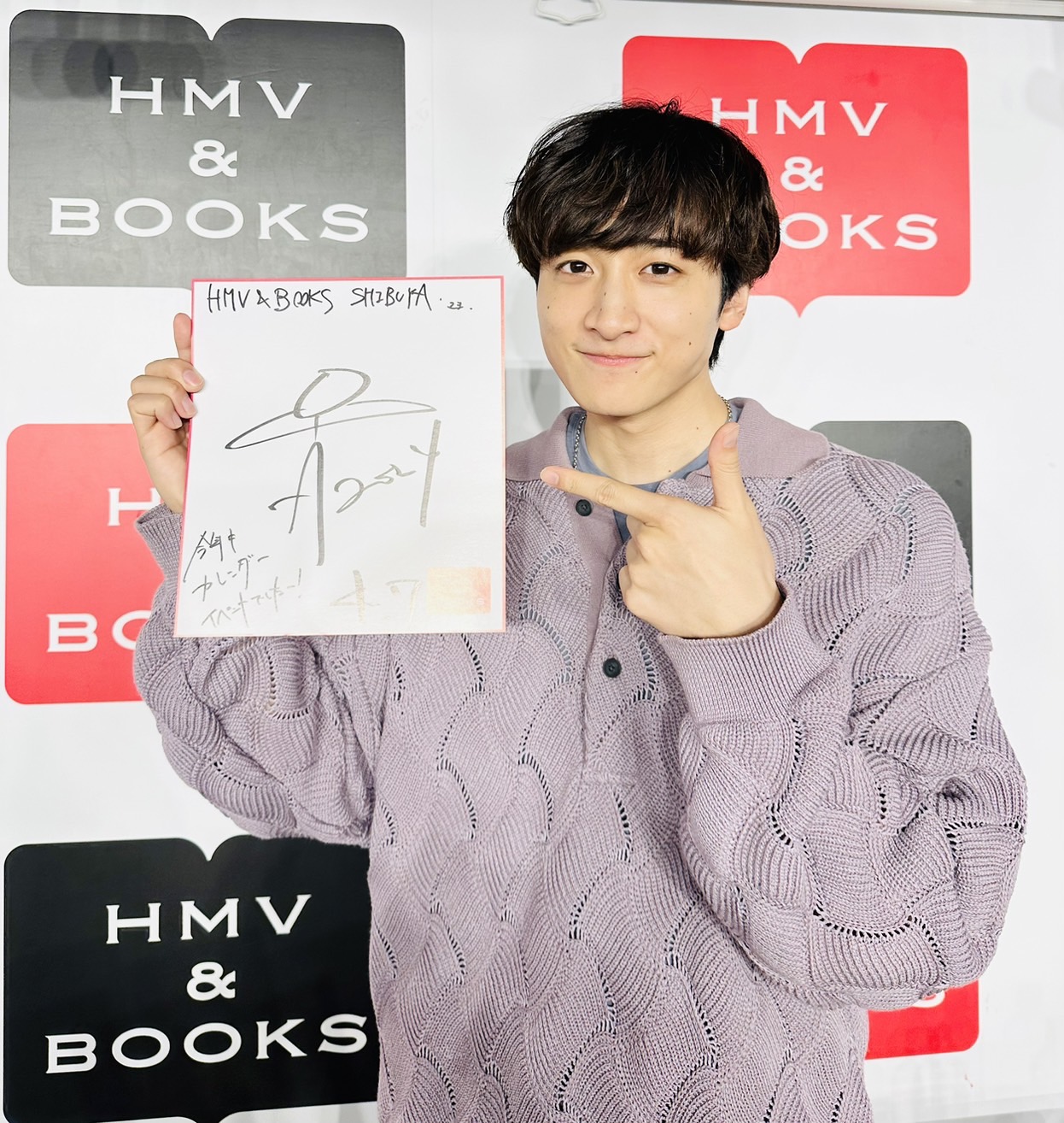 HMV&BOOKS SHIBUYA on X: HMV&BOOKS SHIBUYA on X:
