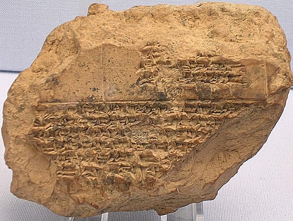 Long before they had telescopes, humans kept an eye on the Sun. 1375 BCE: Babylonians used stone tablets to record solar eclipses. Image: Babylonian Tablet listing eclipses between 518 and 465 BCE, mentioning the death of king Xerxes Licence: CC0 1.0 Universal Creator: Jona