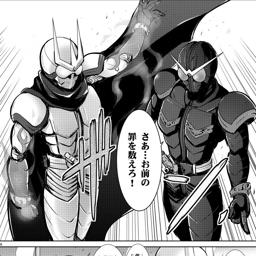 #対になってる絵をあげる 