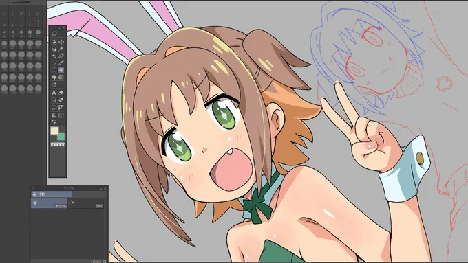 今日はここまで～ 寝る! 