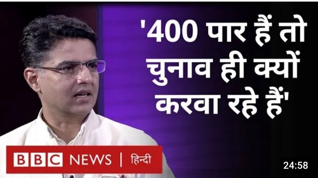 desh4g's tweet photo. #Modi_chor_hai
#Modi_jail_me
#BJP_ghotala https://t.co/CpCVEEmXJN