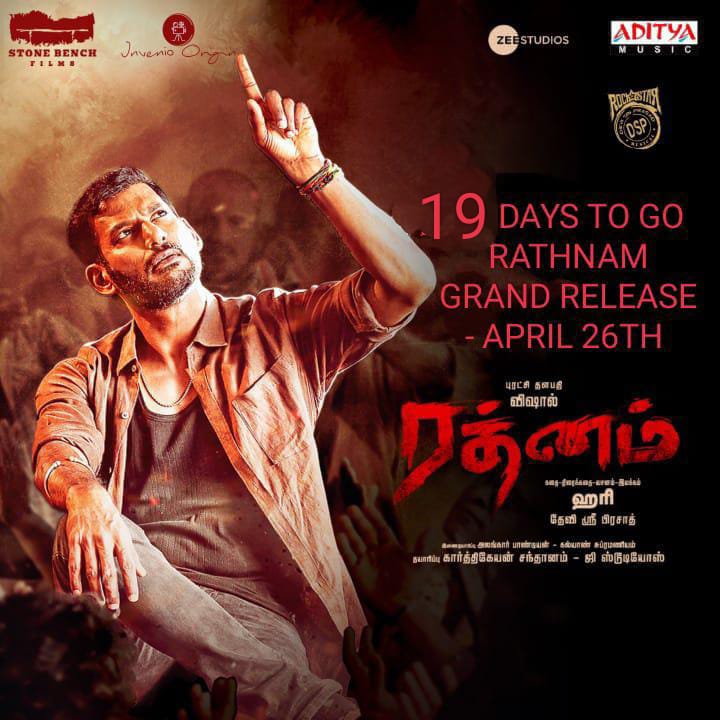 19 - DAYS TO GO - #Rathnam hits the screens on April 26, 2024, in Tamil and Telugu. Exciting times ahead Starring 'Puratchi Thalapathy'- -'Vishal ' A film by #Hari. Coming to theatres, summer 2024. An DSP musical @VishalKOfficial @ThisIsDSP @stonebenchers @HariKr_official