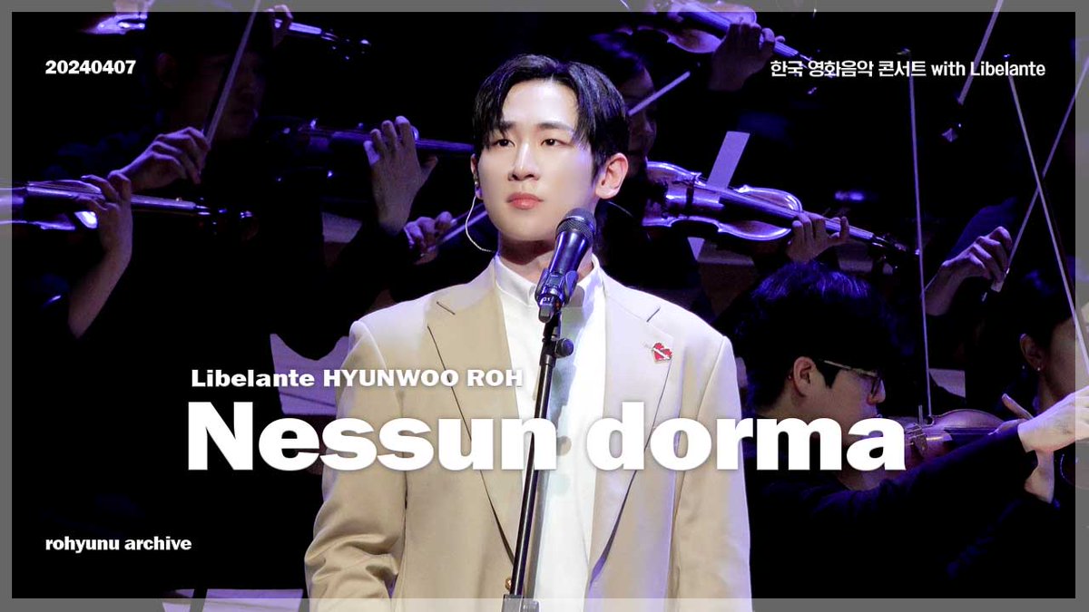 [4K] 240407 한국 영화음악 콘서트 with Libelante  
#리베란테 #노현우 Nessun dorma

노대가 나오셨습니다

youtu.be/t7ZO0gHwFCo