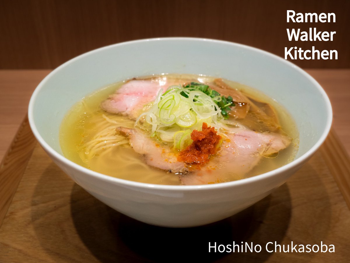 djtwowho's tweet photo. ラーメンWalkerキッチン
ところざわサクラタウンのサクラまつりと合わせて
地球の中華そば

塩を先に食べていて気がついたカッコいいラーメンどんぶり
こんなどんぶりあったっけ？ってスタッフさんに訊いてたら、「それうちから持参したどんぶり」て樋上店主が一言。

ラーメンも言うまでもなく良い https://t.co/mZAV1CbRGG
