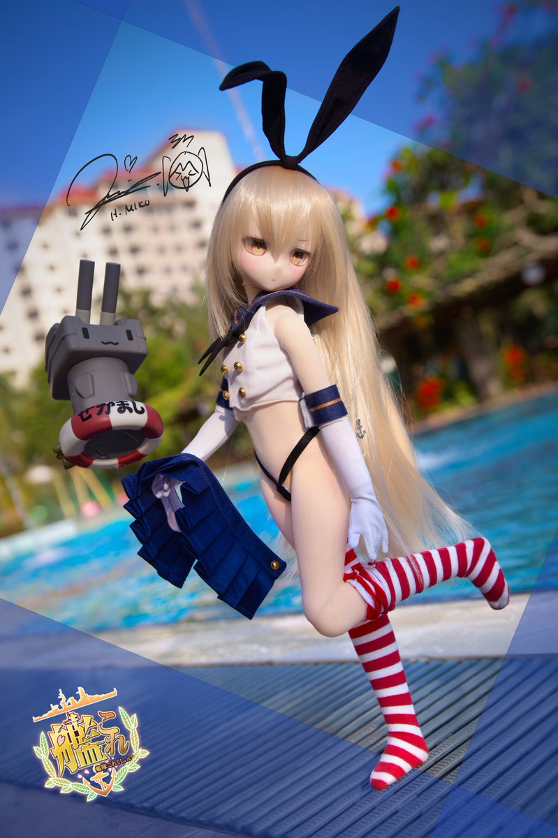 No peeking! >///<

#dollfiedream #doll #dollphotography #shimakaze #kancolle #MDDはいいぞ #delcross