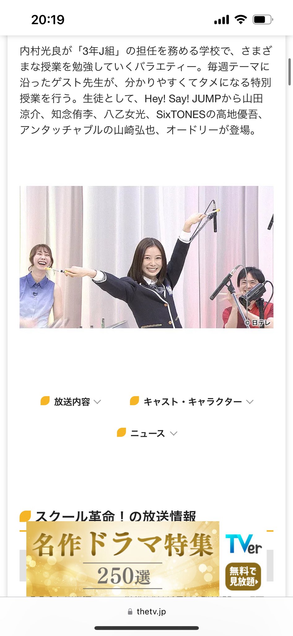 SONOBEのスティールパン❣️15音‼️なんて不思議な音なの❓懐かしいような……❣️ Steelpan FANTASTICS 公式Ch - YouTube