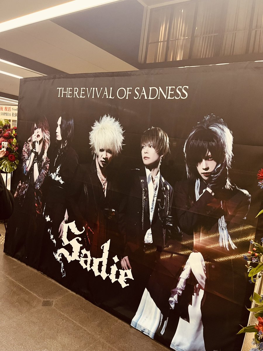name_xmas's tweet photo. Sadieめちゃめちゃカッコ良かったわん🥺 https://t.co/5s0qp757BA