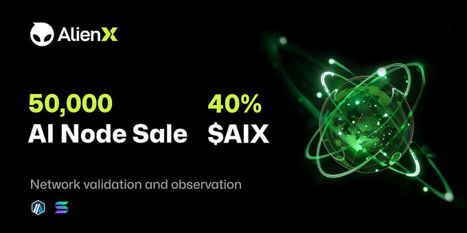 【重磅福利：Alienxchain节点白名单抽奖】

先说重点，高达 40% 的 $AIX 代币将被分配给 AI 节点运行者，上次Aethir节点有多fomo不用我说了吧，而且这次抽的有Tier6，能省很多钱！

🎁奖品说明：2个Tier6，3个Tier7
要求
✅关注 <a href="/ALIENXchain/">ALIENX 👽⛓️</a> 、<a href="/WY_mask/">无颜</a> 
✅点赞转发+评论区留下你的EVM地址

Al